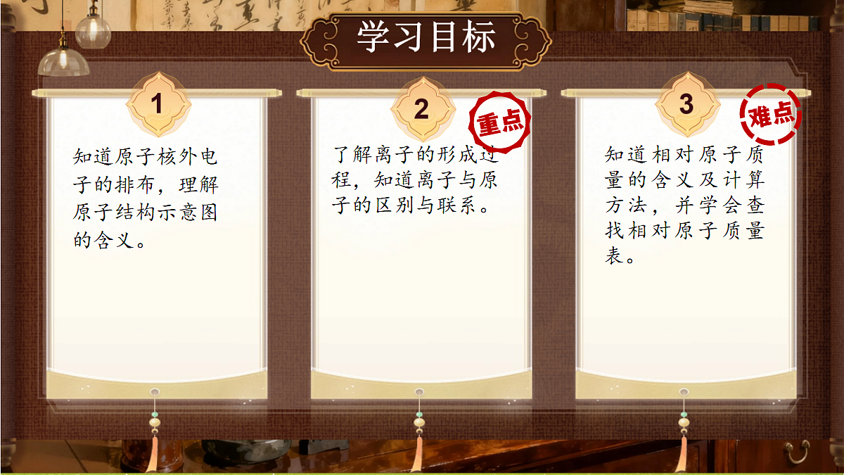 18434706第2页