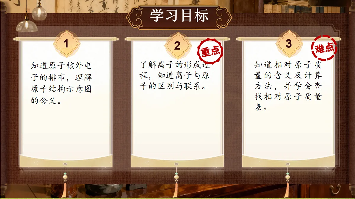 18434707第2页