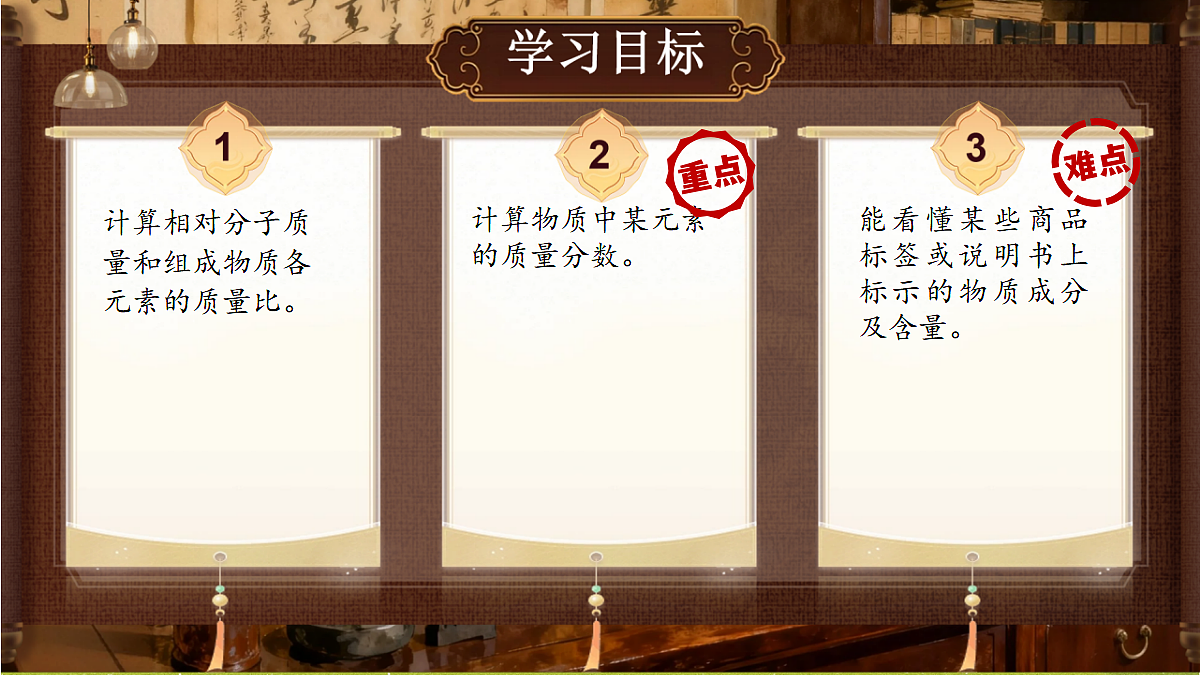 18434711第2页