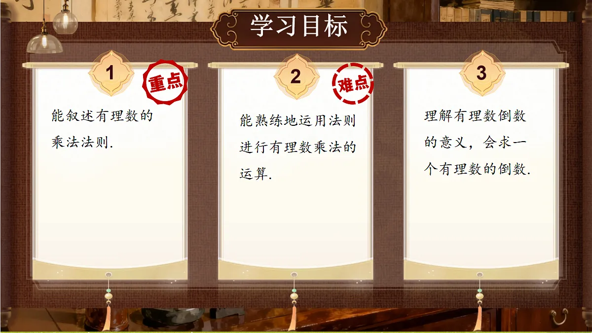 18434733第2页