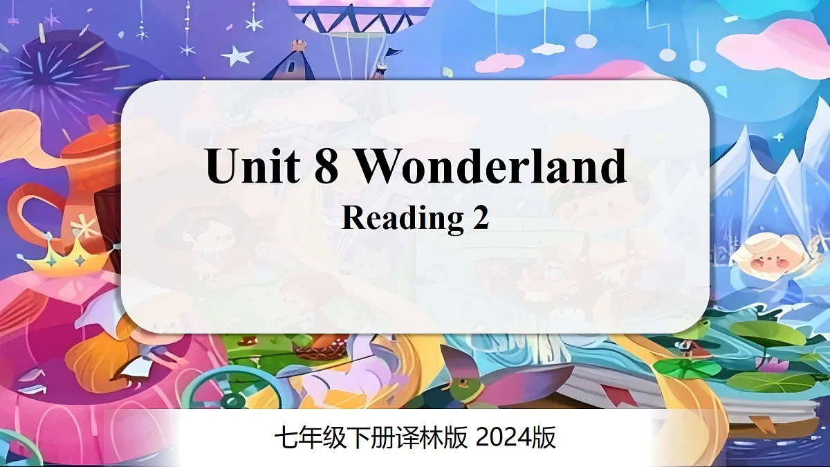 18435104第1页
