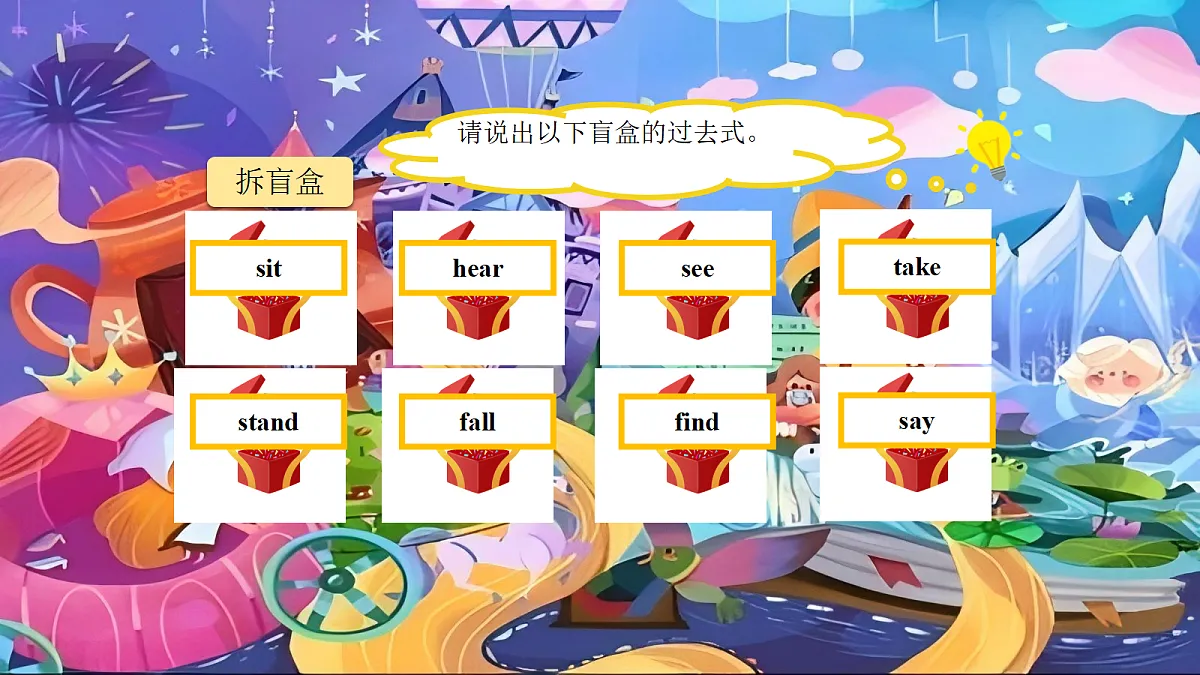 18435104第3页