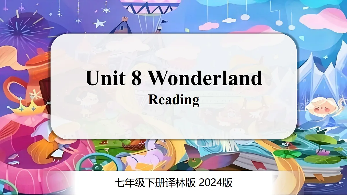 18435105第1页