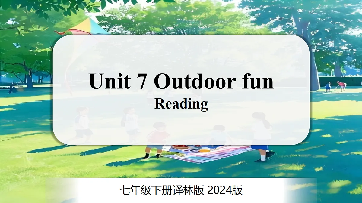 18435109第1页