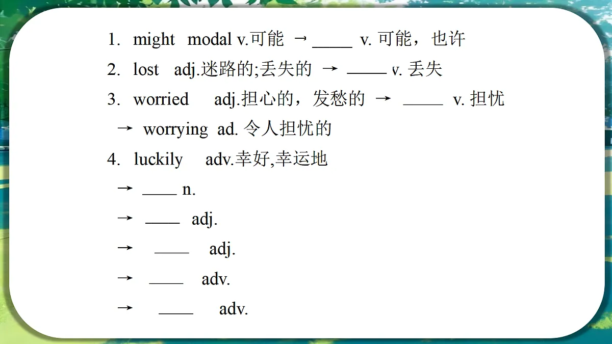 18435110第3页