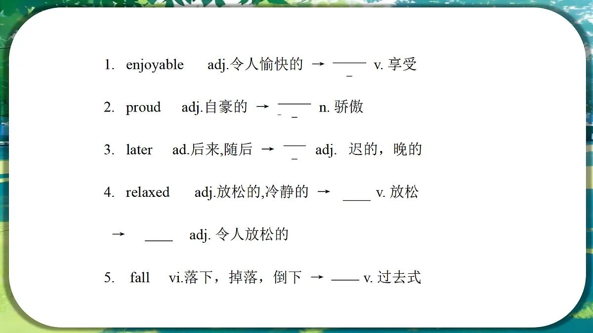 18435110第4页