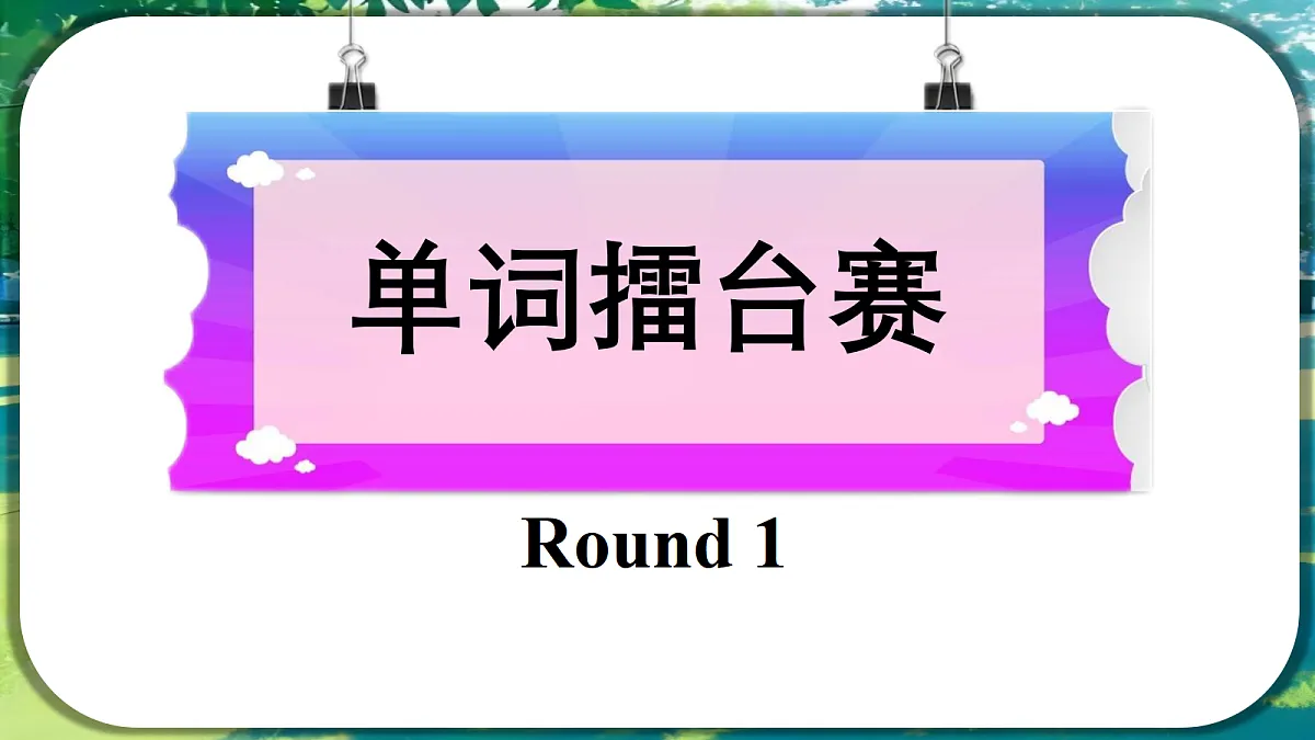 18435110第6页