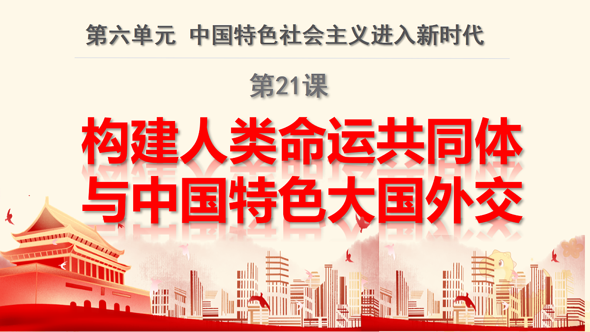 18435194第1页