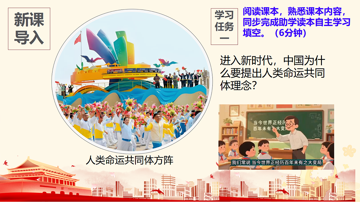 18435194第2页