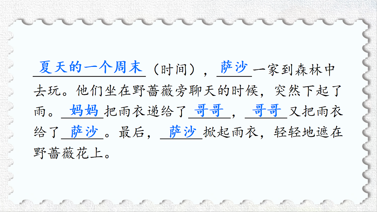 18435926第3页