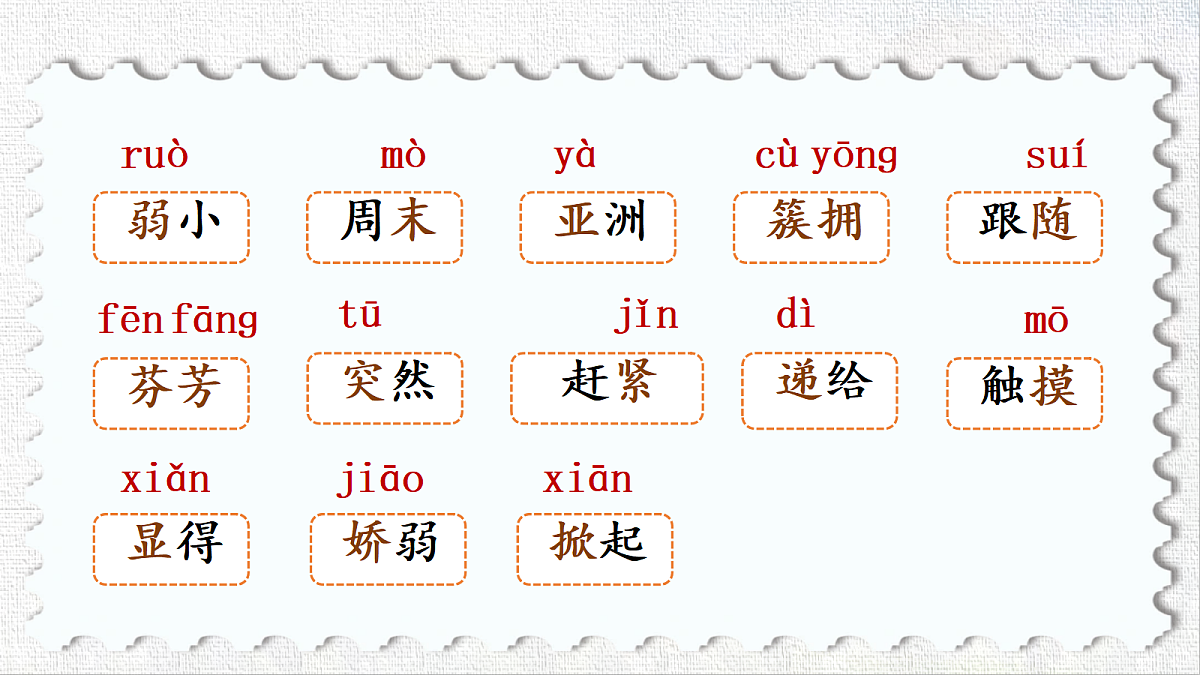 18435926第4页