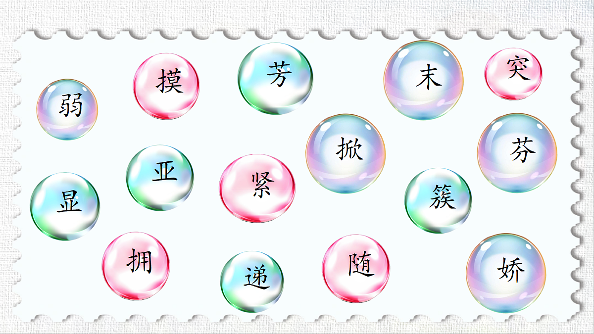 18435926第6页