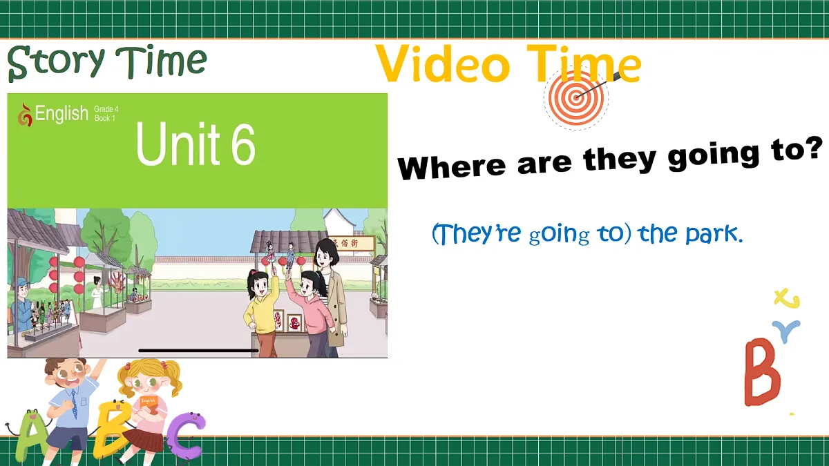 18436174第4页