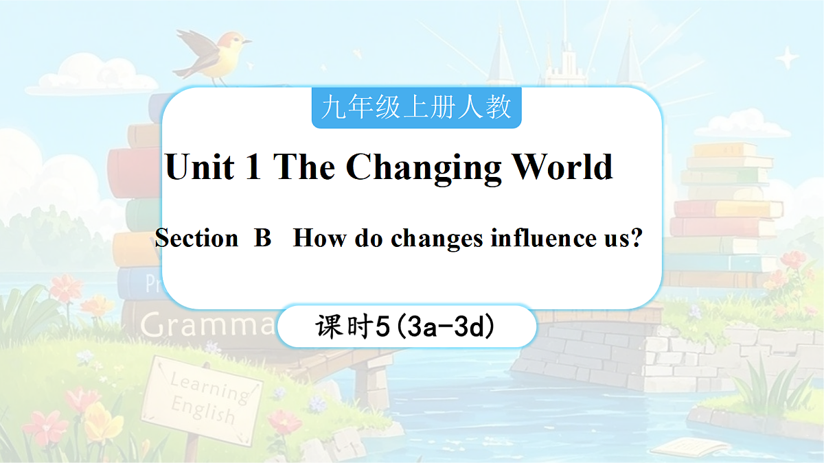 18436490第1页