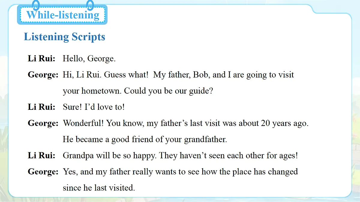 18436493第7页