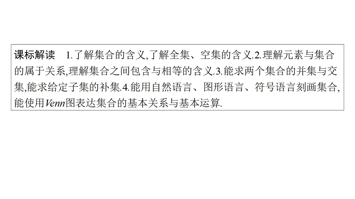 18436802第5页