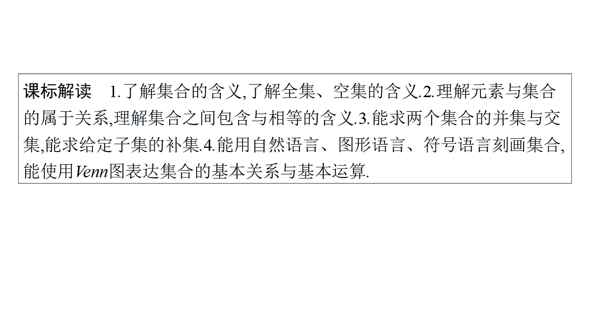 18436802第5页