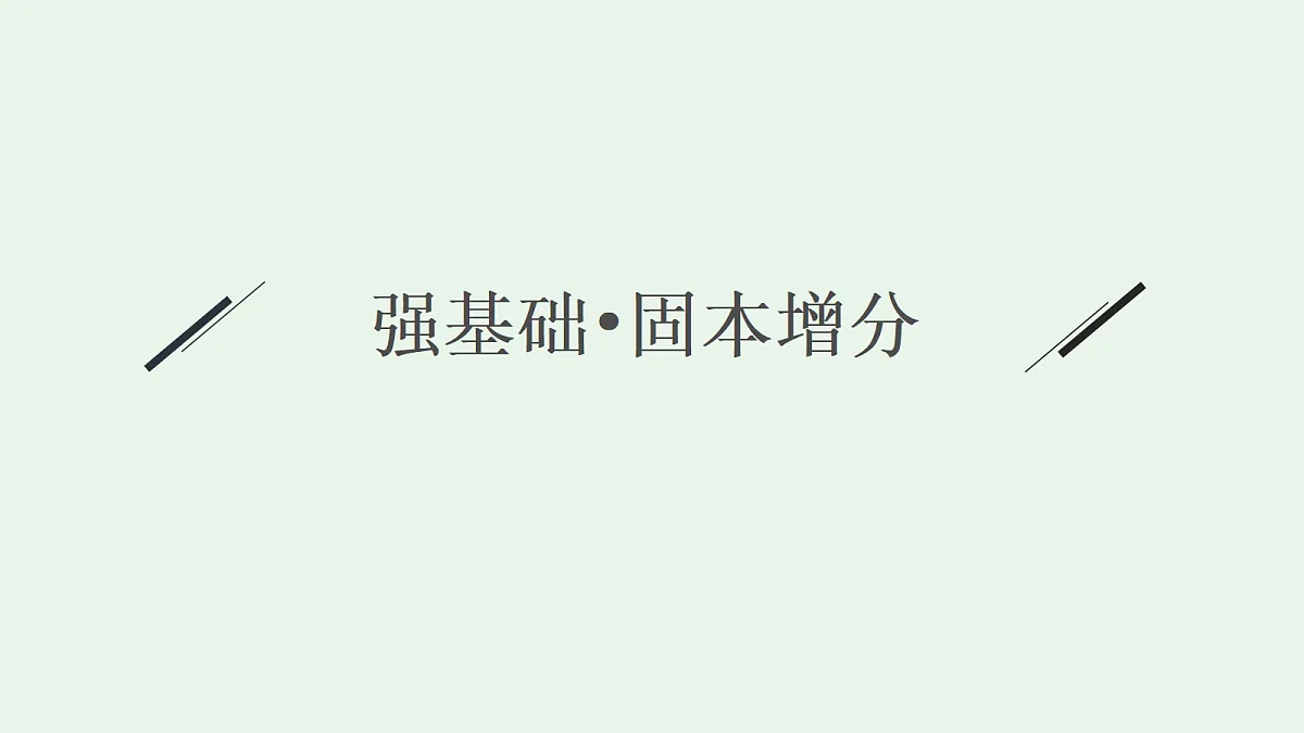 18436805第3页