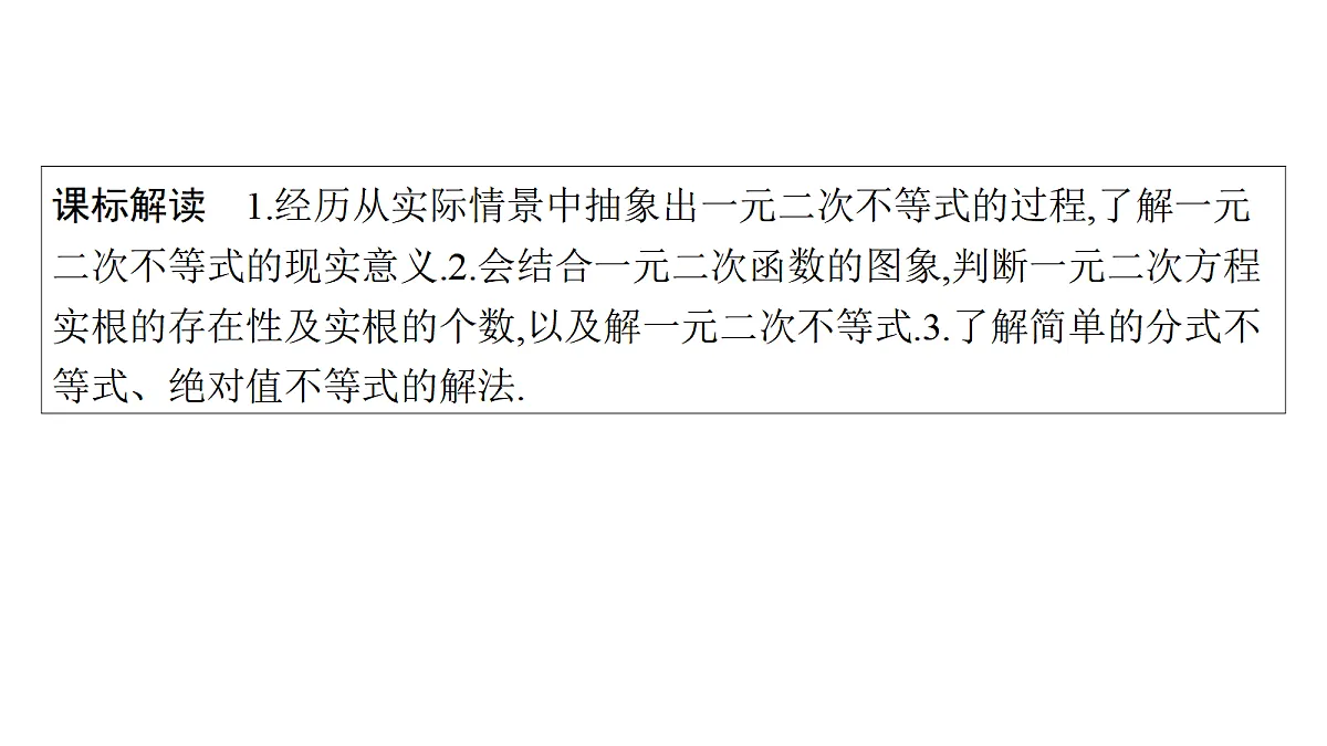 18436806第2页