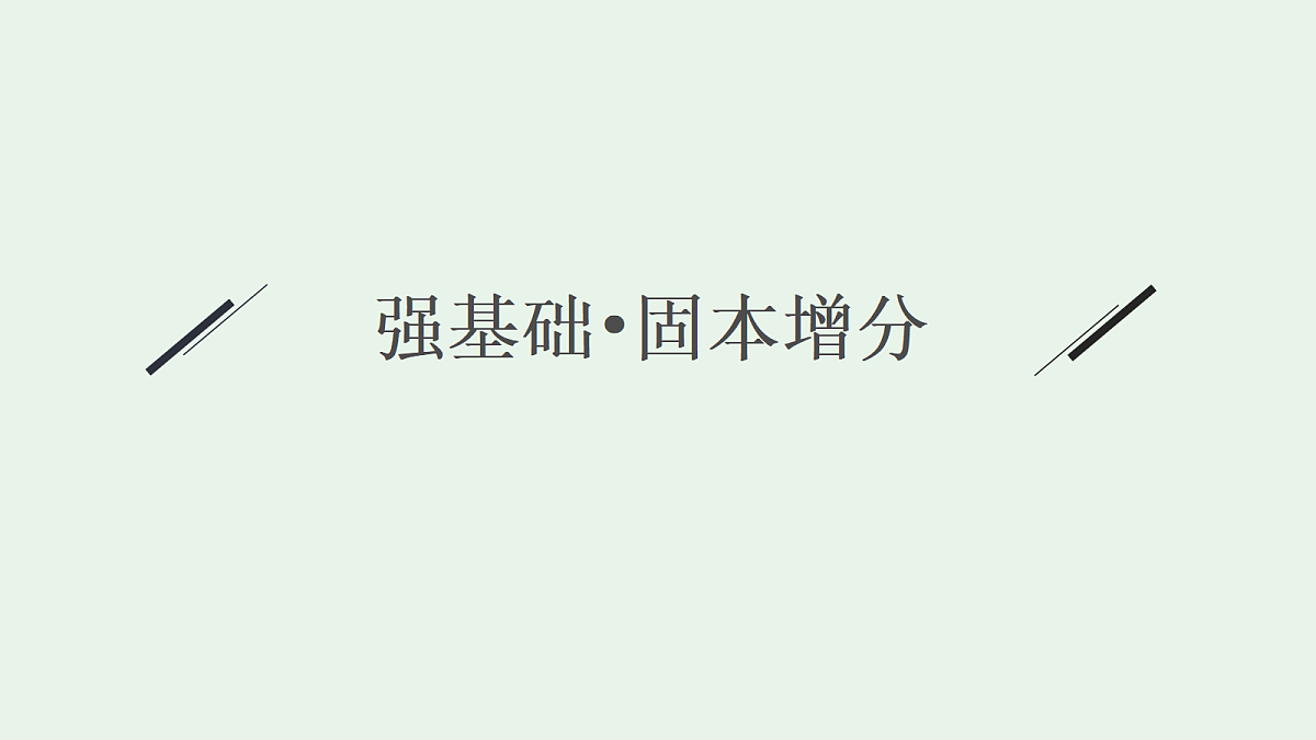 18436808第3页