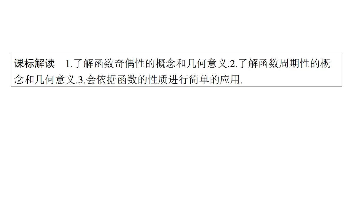 18436809第2页