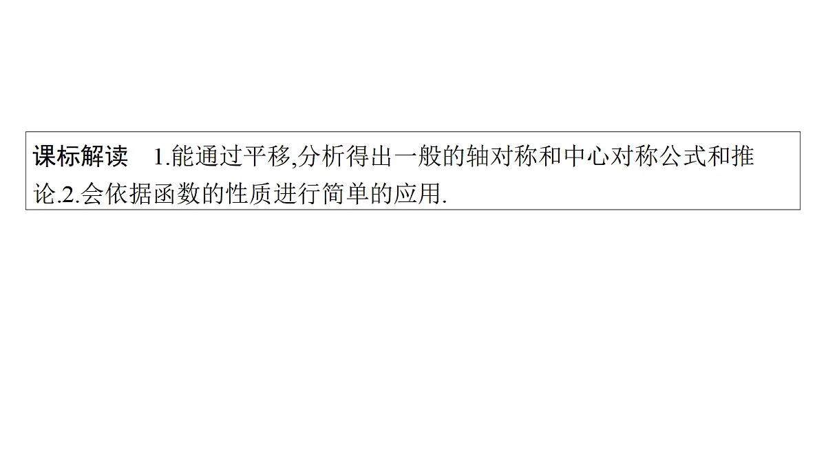18436810第2页