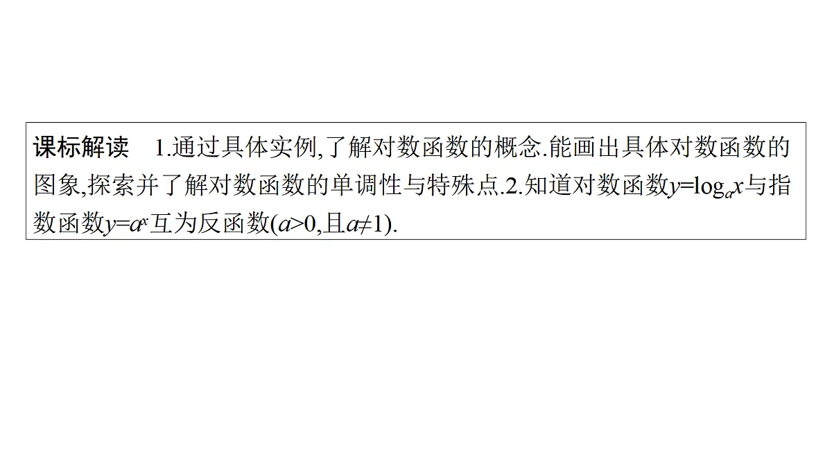 18436814第2页