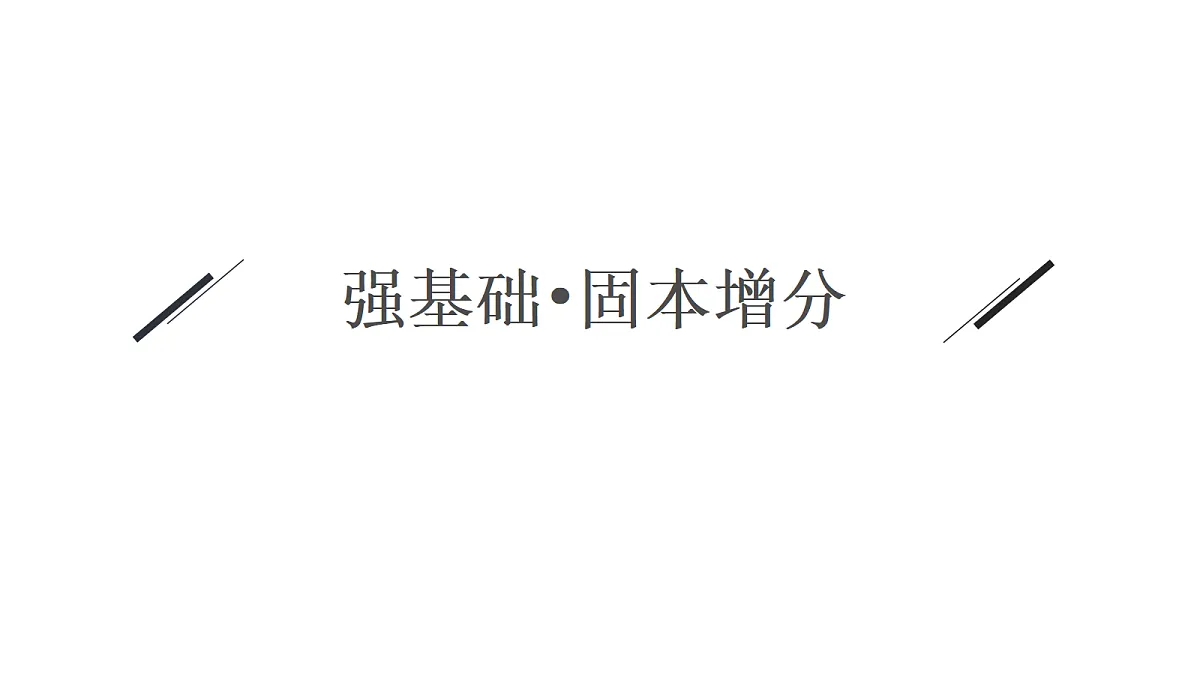 18436814第3页
