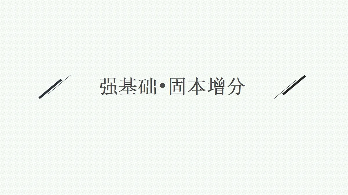 18436816第3页