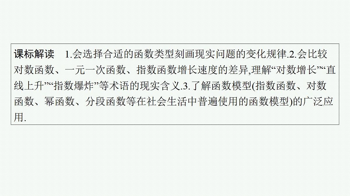 18436817第2页