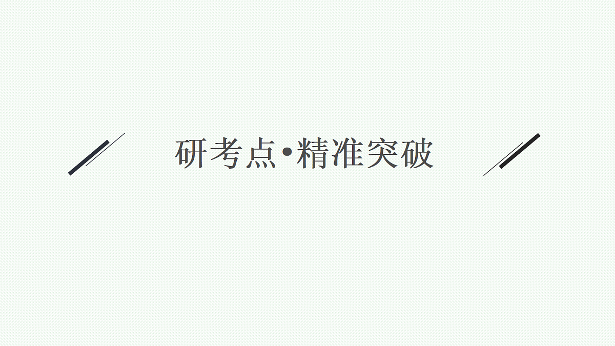 18436817第8页