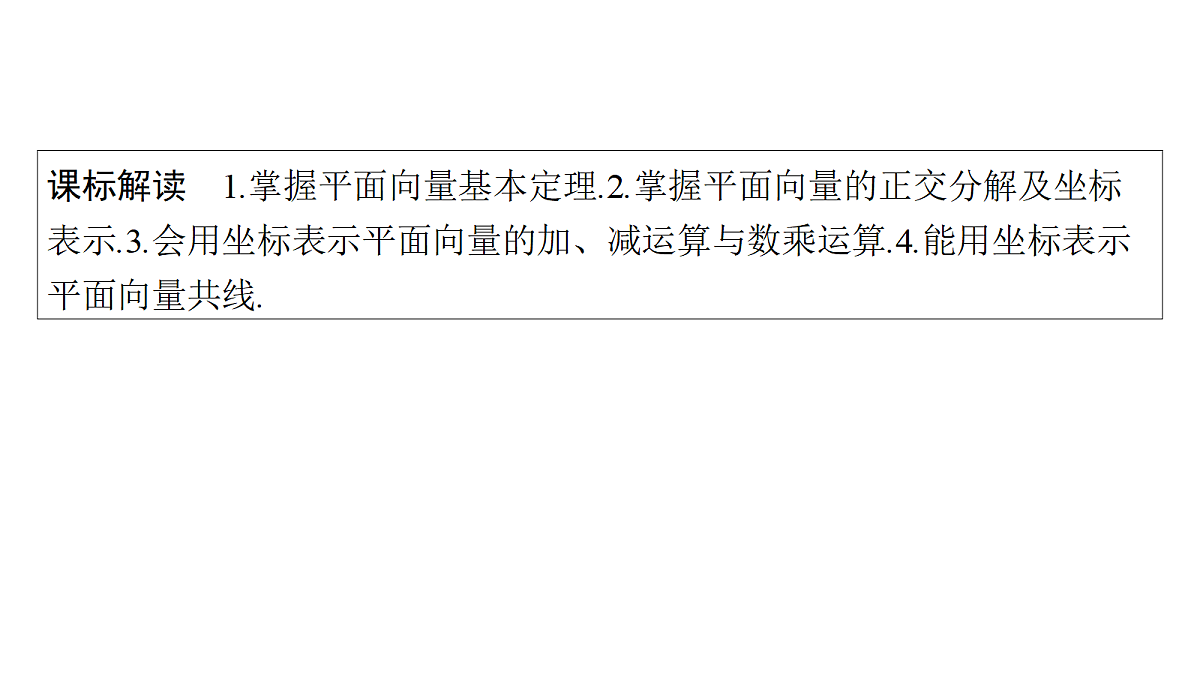 18436833第2页