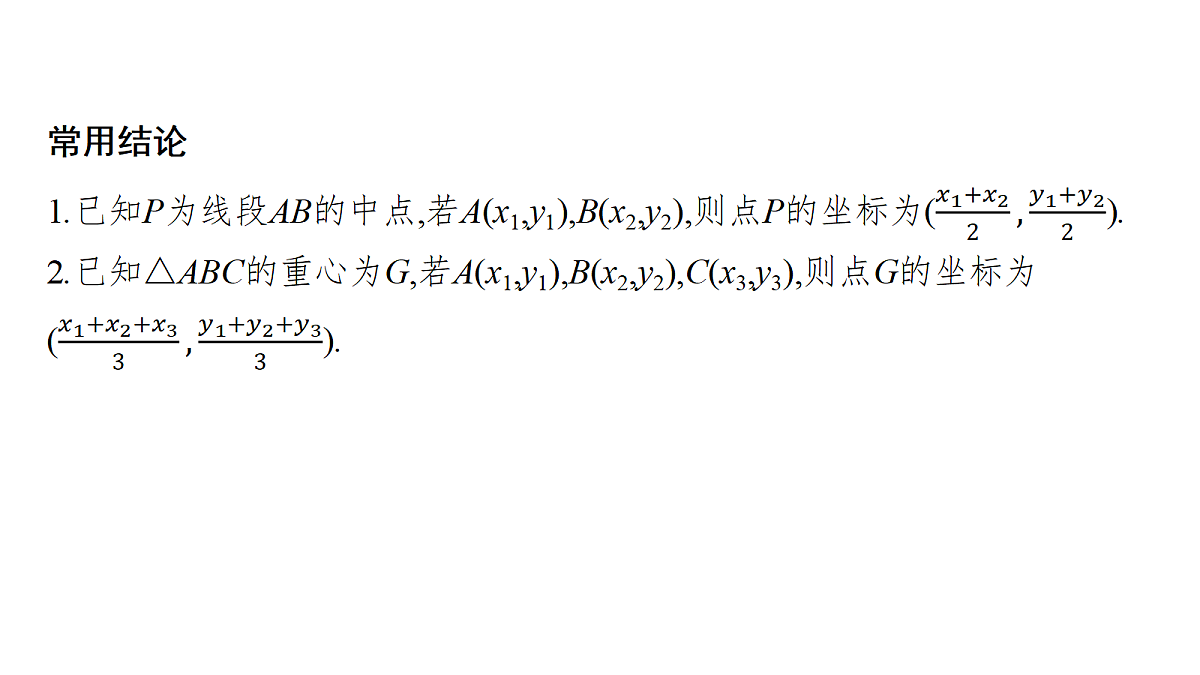 18436833第8页