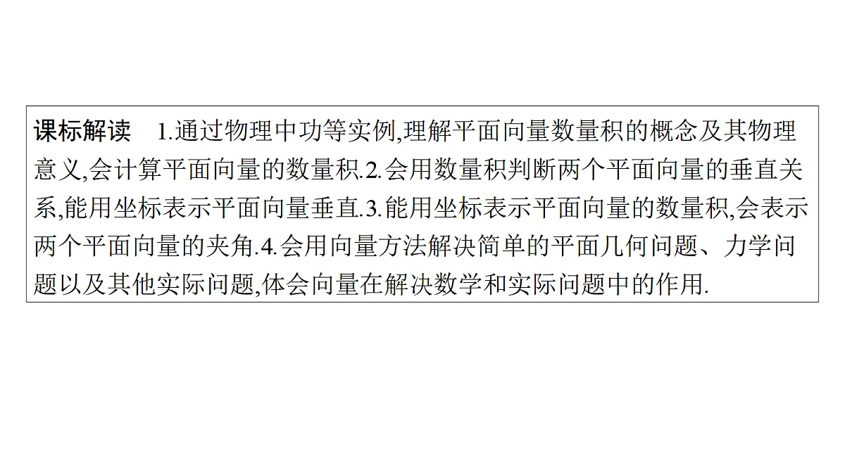 18436834第2页