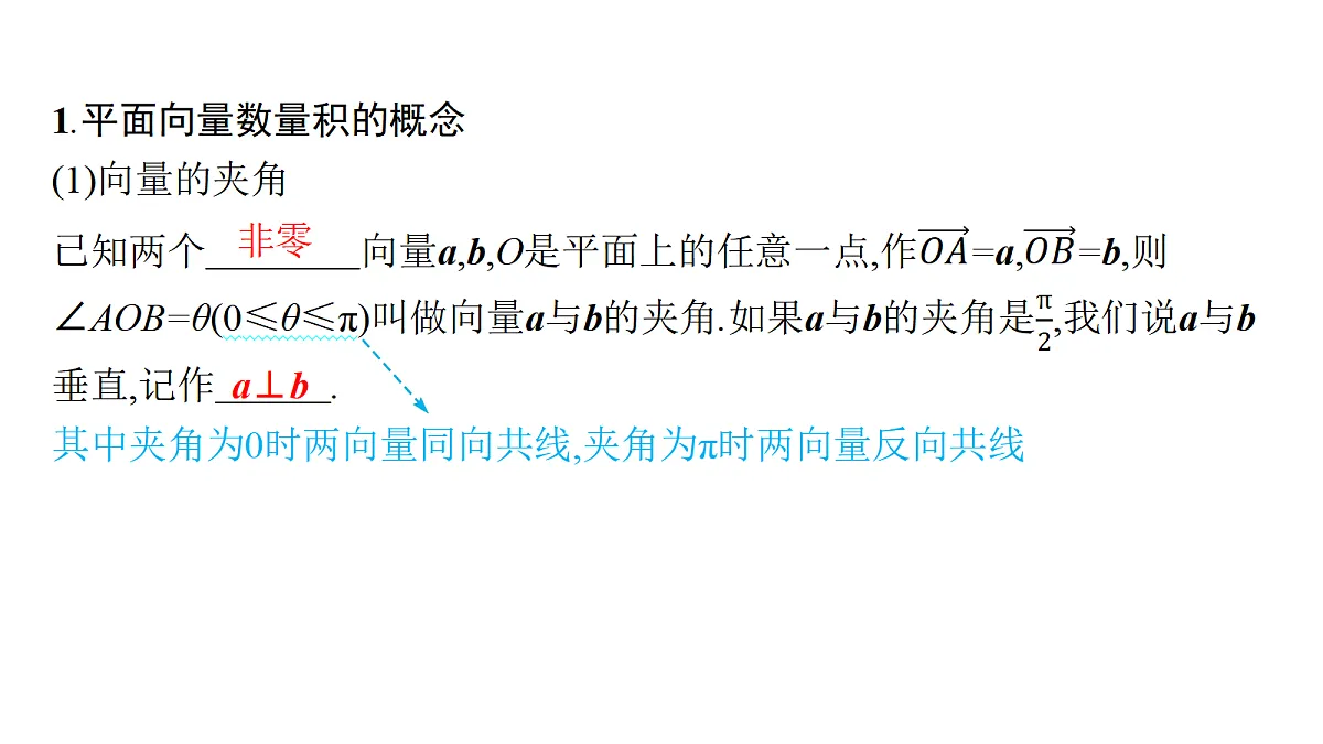 18436834第4页