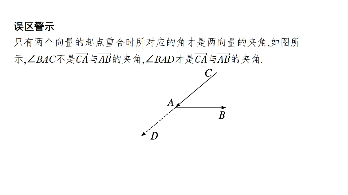 18436834第5页