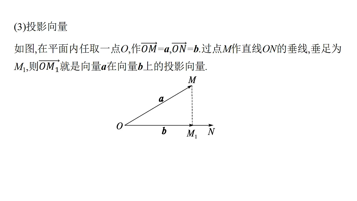 18436834第7页