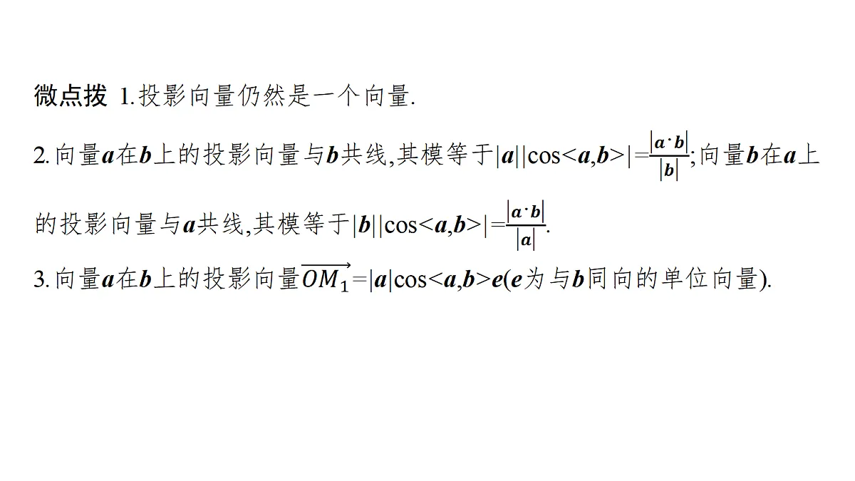 18436834第8页