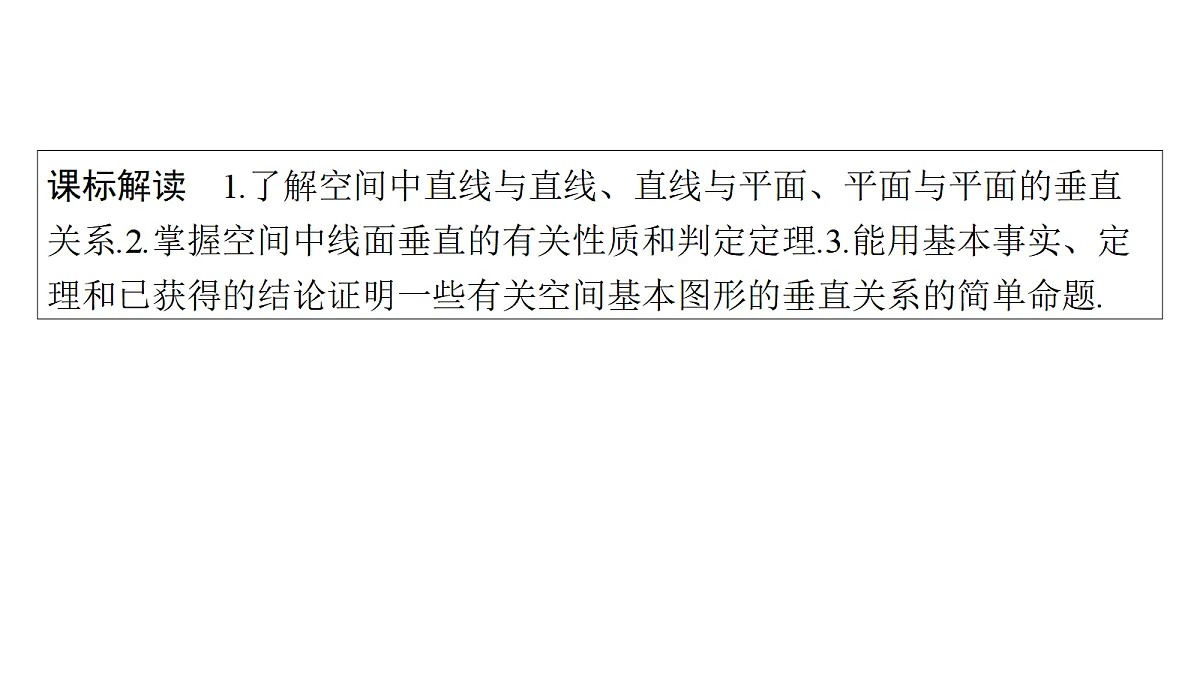 18436844第2页