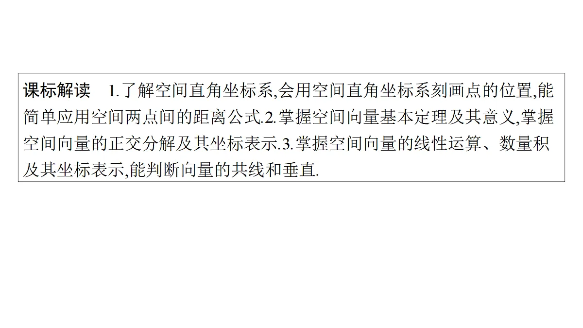 18436845第2页
