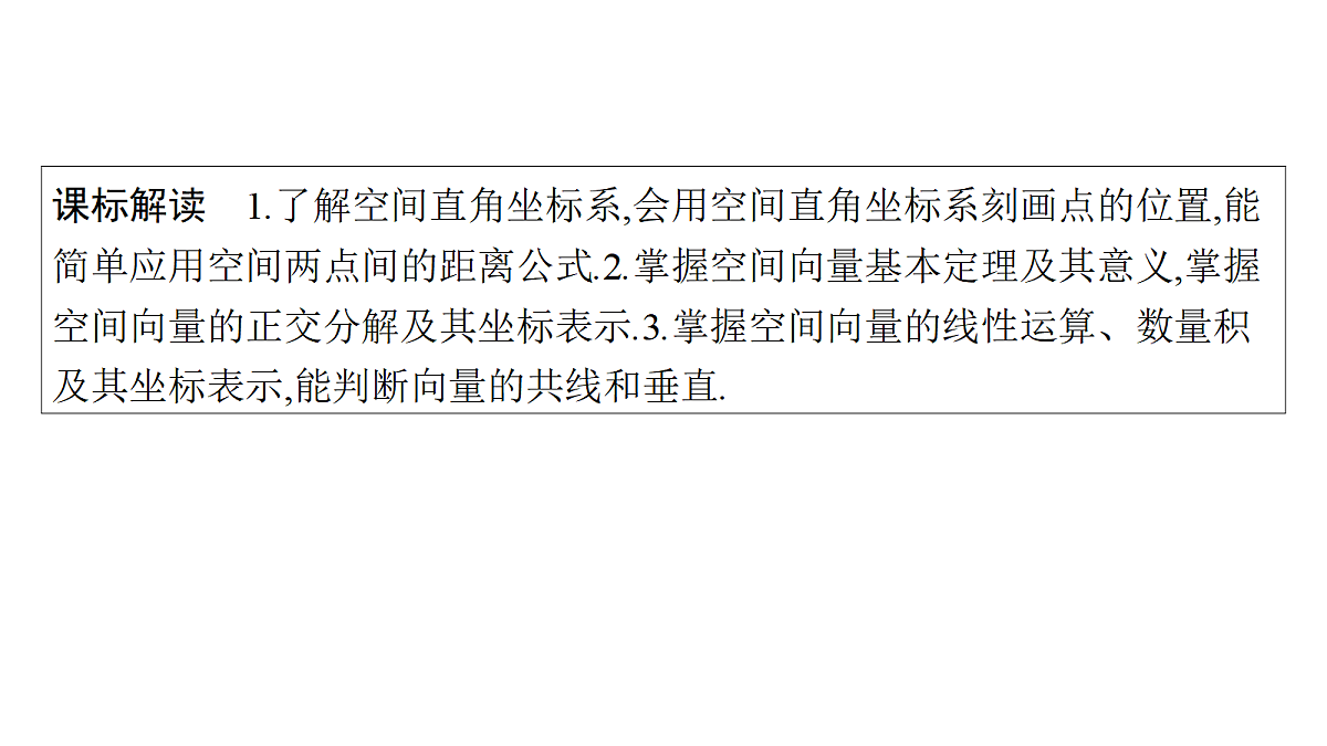 18436845第2页