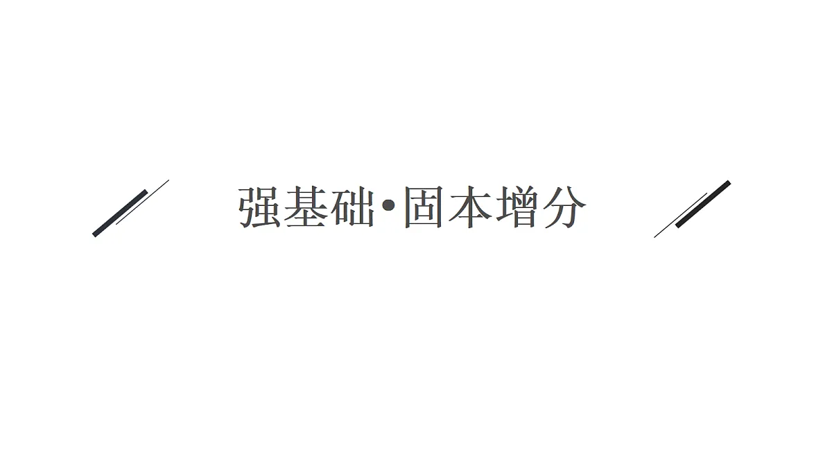 18436845第3页