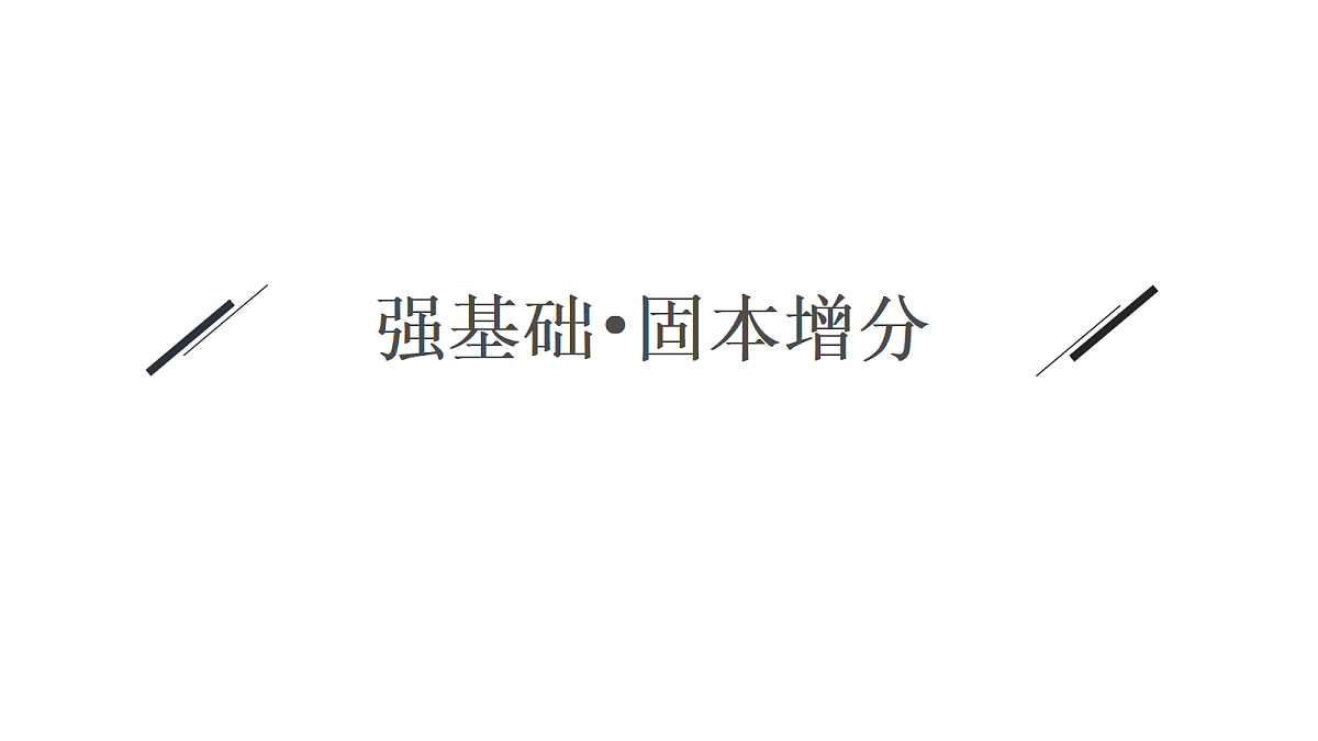 18436845第3页