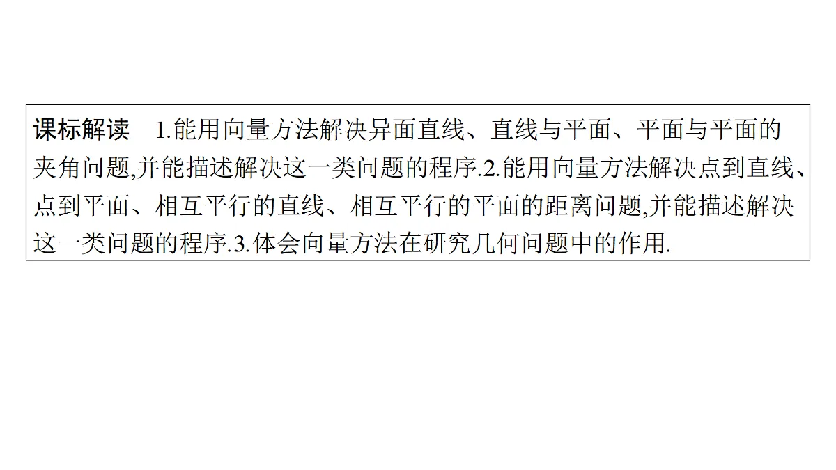 18436847第2页