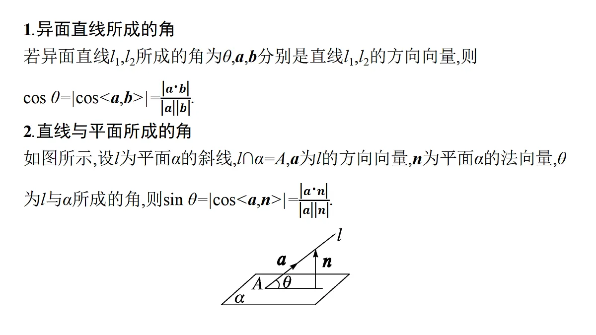 18436847第4页