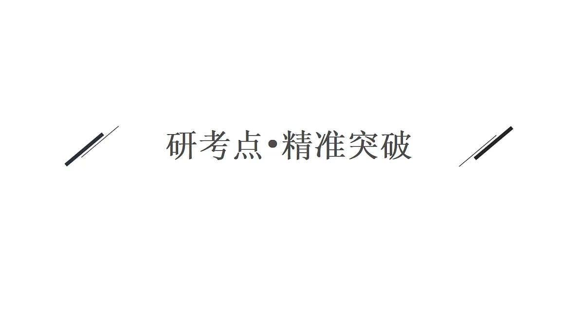 18436857第3页
