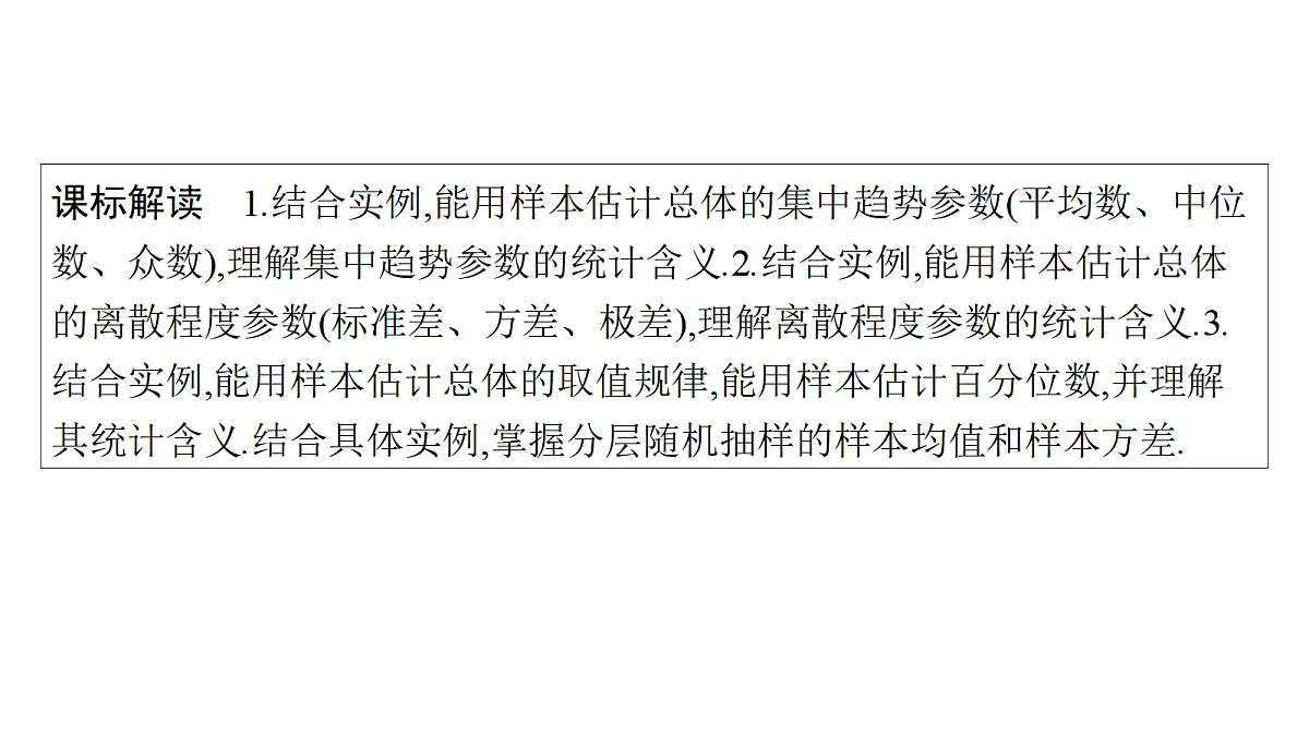 18436861第2页