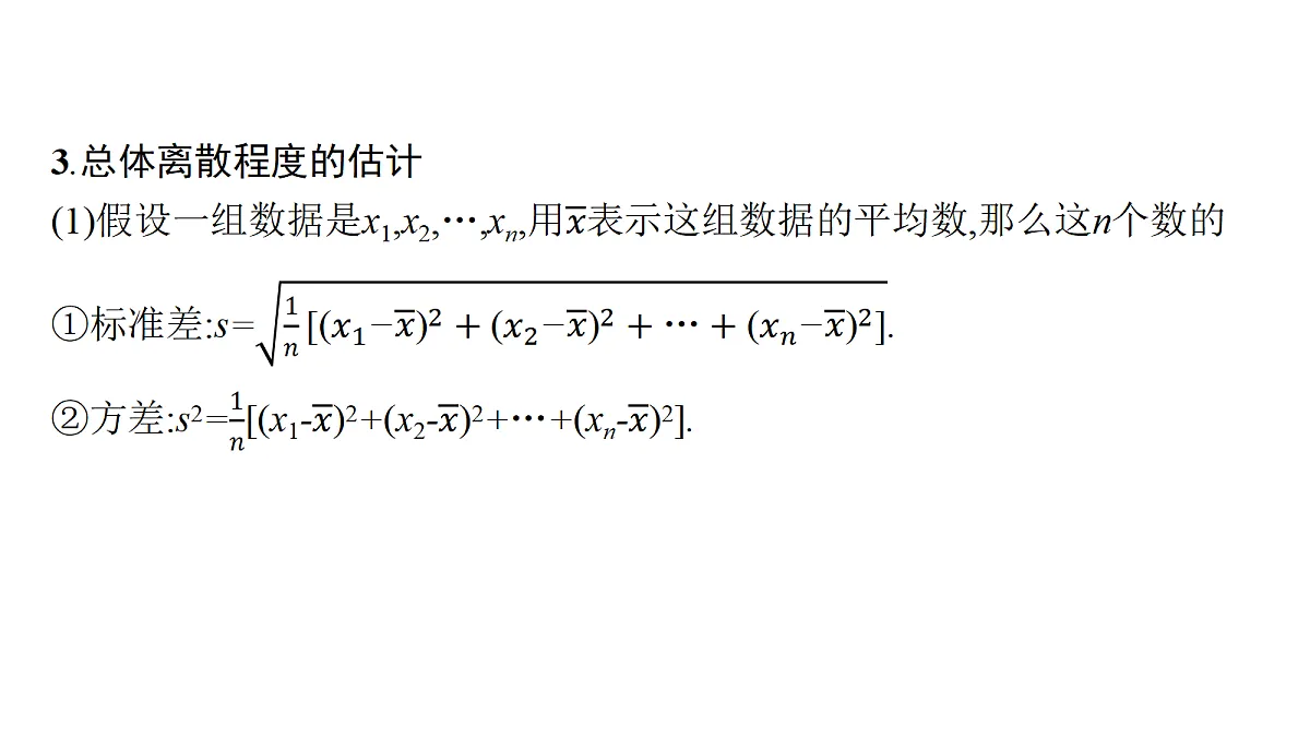 18436861第7页