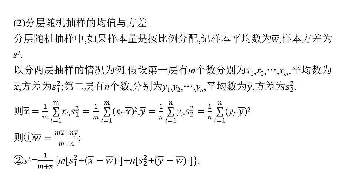 18436861第8页