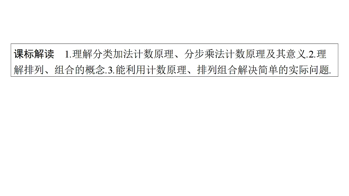 18436863第5页